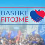 Astrit (Avdulla) Dervishi